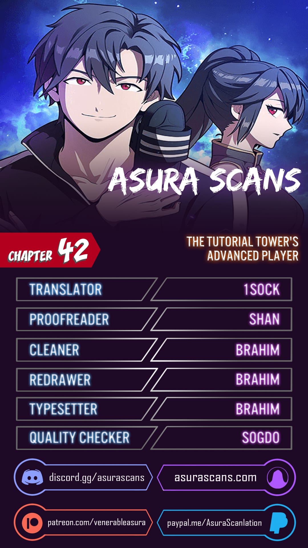 The tutorial tower of the advanced player Chapter 42 1